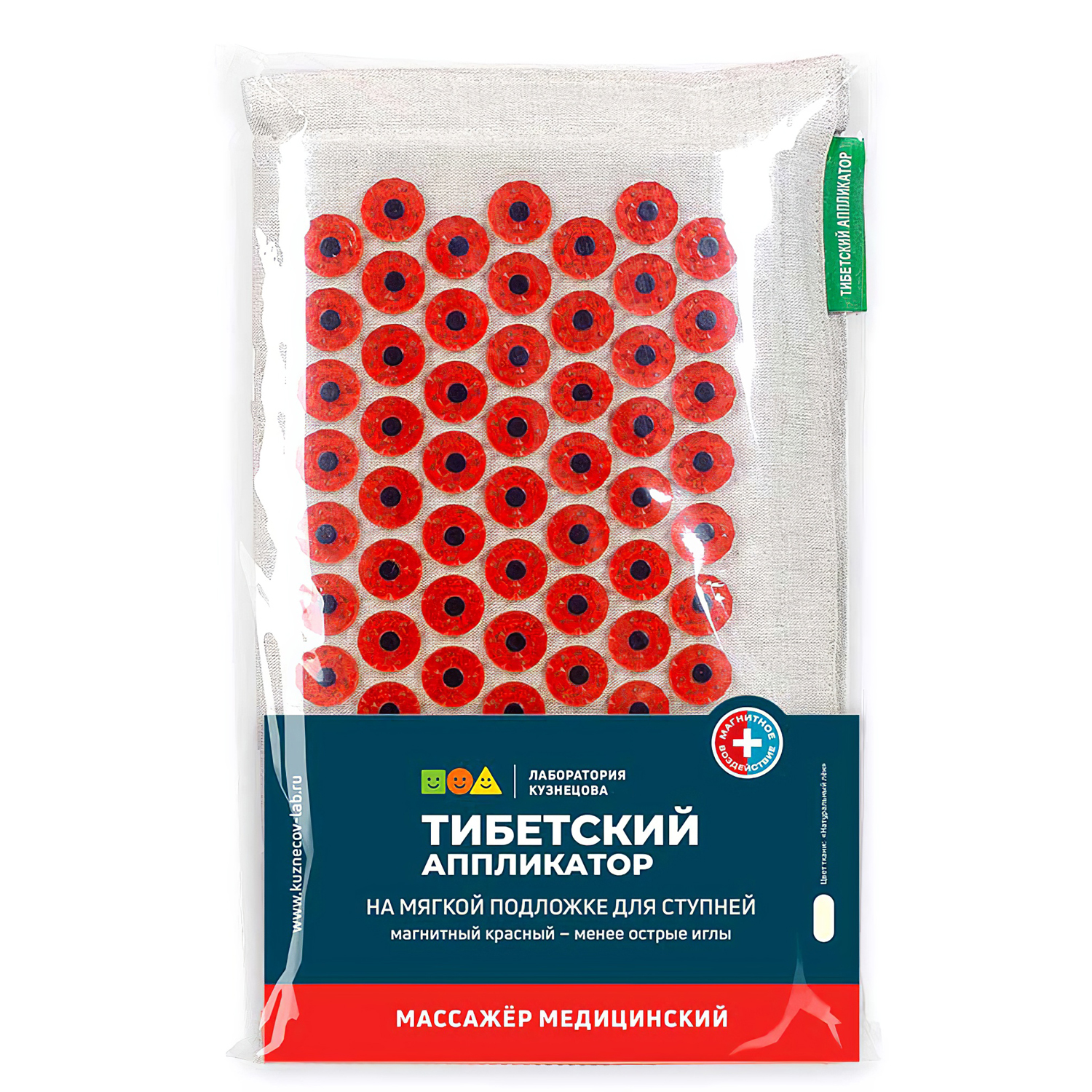 Аппликатор Кузнецова для ступней магнитный на мягкой подложке - 2